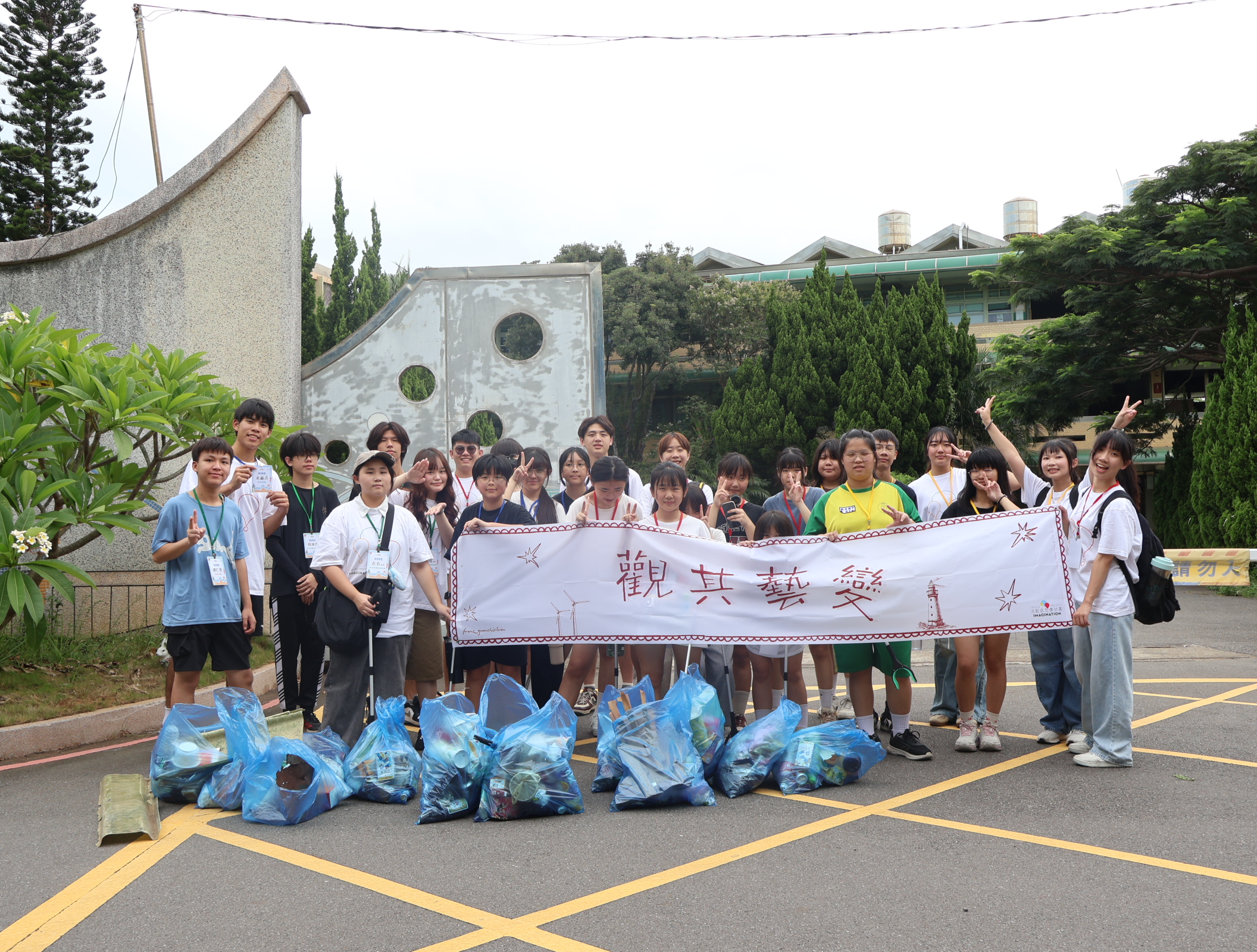 早上的淨街活動，學生們花了30分鐘撿回 20.62公斤的垃圾，其中更是包含罰單、 汽車頸枕、大量菸蒂。